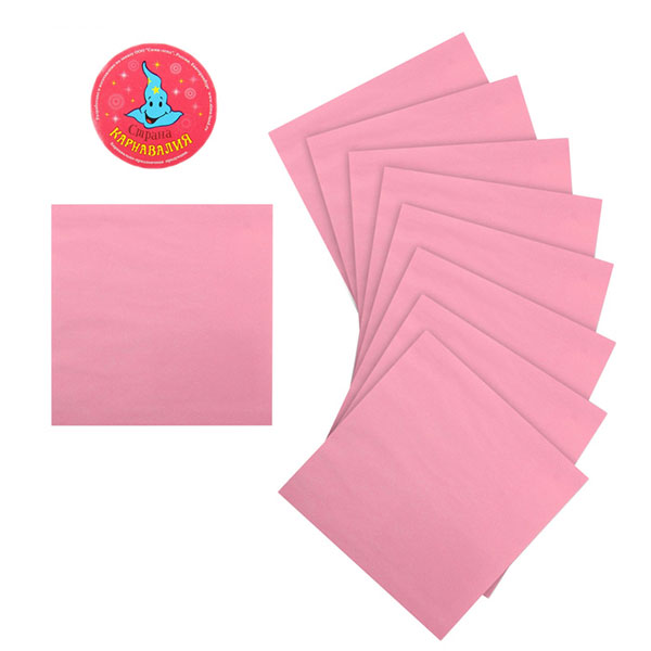 Бумажные однотонные салфетки для праздника - розовые (20 шт; 25х25 см)