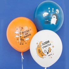 Набор воздушных шаров на день рождения 