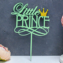  Деревянный топпер в торт или в подарок "Little prince" (бирюзовый)