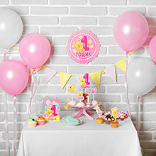 Набор для оформления праздника "1 годик" (розовый)