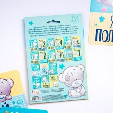 Карточки для фотосессии малыша 