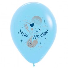 Набор воздушных шаров на рождение малыша 