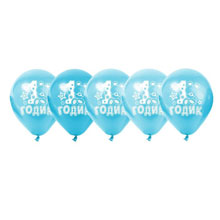 Набор воздушных шаров "1 годик, мишка", (голубой, 5 шт)