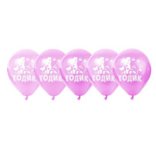 Набор воздушных шаров "Мишка 1 годик" (розовый, 5 шт)