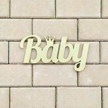 Деревянное слово для декора "Baby" (золотой с блестками), 30 см