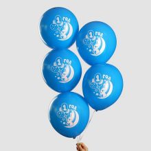 Набор воздушных шаров "Малышу 1 год", 5 шт. (30 см)