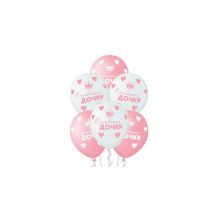 Набор воздушных шаров С рождением дочки", 5 шт.(30 см)