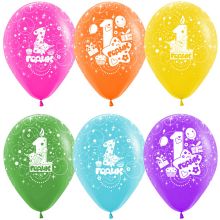 Набор воздушных шаров "1 годик - яркая радость", 10 шт, 30 см (цвет МИКС)