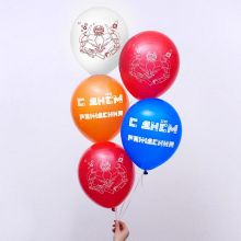 Набор воздушных шаров "С днем рождения, Трансформеры" , 5 шт (25 см)