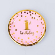 Набор бумажных тарелок "1 день рождения", 8 шт(розовый/золотой)